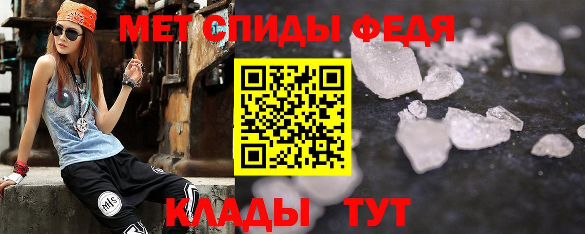 Выборг  Amphetamine  Вход с VPN  АМФЕТАМИН Premium  АМФ 