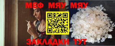 ECSTASY Чебоксары