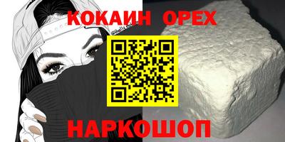 марки lsd Чапаевск