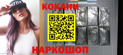 тгк Чебаркуль