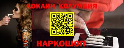 ECSTASY Чебоксары