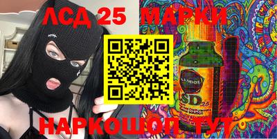 тгк Чебаркуль