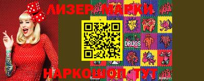 тгк Чебаркуль
