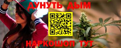 марки lsd Чапаевск