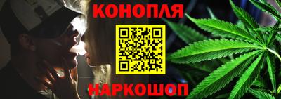 марки lsd Чапаевск