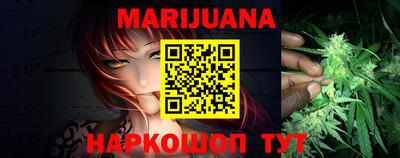 марки lsd Чапаевск