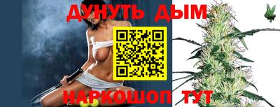 тгк Чебаркуль