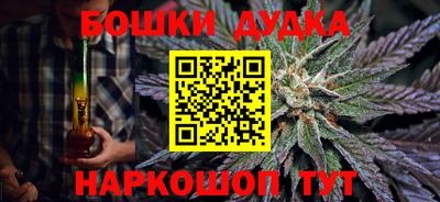 тгк Чебаркуль