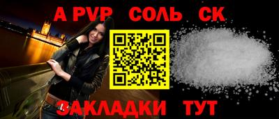 ECSTASY Чебоксары