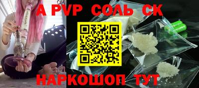 ECSTASY Чебоксары