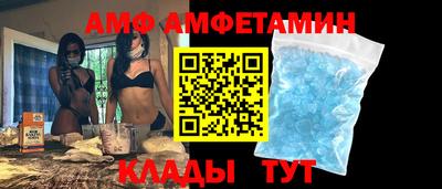 марки lsd Чапаевск