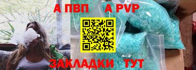 ECSTASY Чебоксары