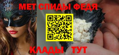 марки lsd Чапаевск