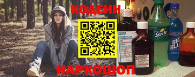 марки lsd Чапаевск