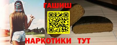 ECSTASY Чебоксары