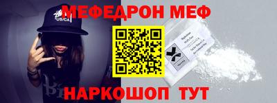 ECSTASY Чебоксары