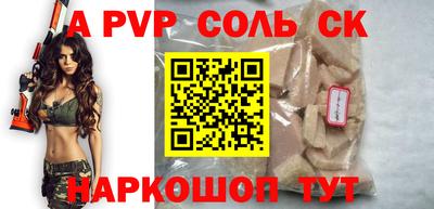 ECSTASY Чебоксары