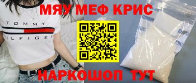 марки lsd Чапаевск