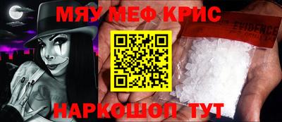 марки lsd Чапаевск