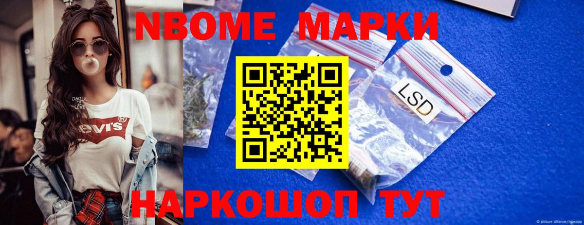 ЛСД экстази ecstasy  OMG ссылка  Выборг  Вход с VPN  Лсд 25 экстази 